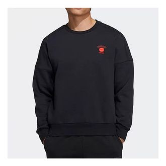 adidas Solid Color Round Neck Pullover Long Sleeves Unisex Black HC9690