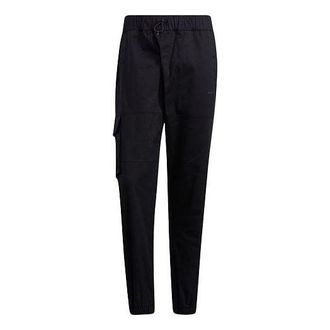 adidas Mens adidas neo Sw Wvn Tp Big Pocket Bundle Feet Sports Pants/Trousers/Joggers Black H45221