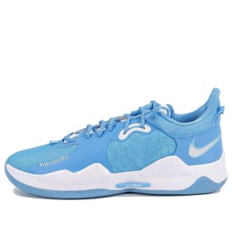 Nike PG 5 University Blue DM5045-405