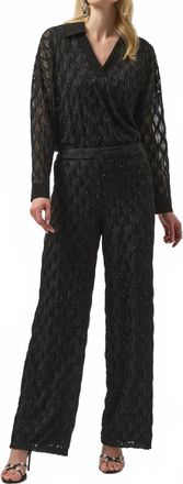 Joseph Ribkoff Relaxed Full-Length Trousers In Black