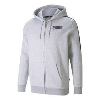 Puma Cyber Full Zip Jacket Grey 848241-04