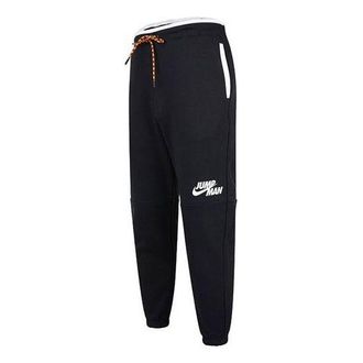 Air Jordan Mens Air Jordan Logo Printing Knit Fleece Lined Stay Warm Bundle Feet Sports Pants/Trousers/Joggers Black DJ0261-010