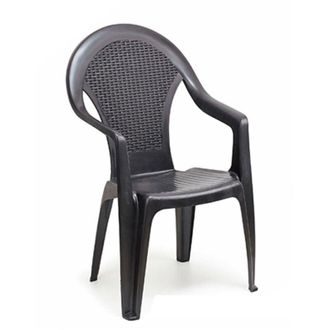 Progarden Sillon Resina Giglio Antracita, Sill&oacute;n Resina Giglio Antracita. -sill&oacute;n Apilable Efecto Rat&aacute;n. -dimensiones Producto: 58 X 56 X 94 Cm. -peso Producto: