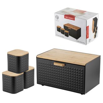 OEM Juego De Cocina: Panera Y 3 Recipientes Para Caf&eacute;, T&eacute;, Az&uacute;car, Florina Cube, Negro