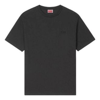 Kenzo Boke Flower 2.0 Embroidered Oversized T-shirt in Cotton Black FG55TS4024SG.99J