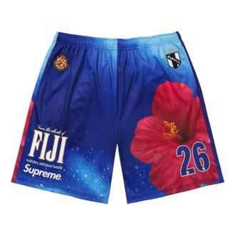 SUPREME x Fiji SS26 Soccer Shorts Multicolor SUP-SS26-188