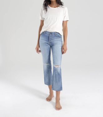 ASKK NY High-Rise Can Can Jeans In Blue