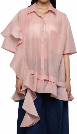 Esth&eacute; Womens Oversized Frill Shirt In Pink