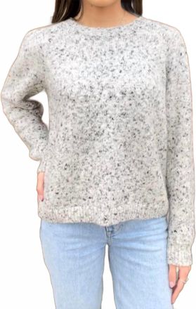 Swtr Alpaca & Cotton Blend Marled Crew Neck Sweater In Grey