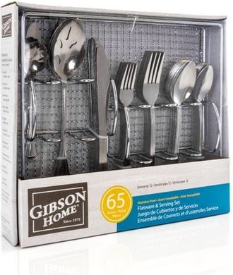Gibson Home South Bay 65 Piece Stainless Steel Flatware Service Set with Wire Caddy in Metallic Silver at Nordstrom