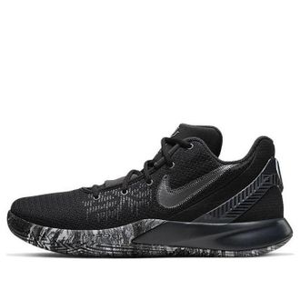 Nike Kyrie Flytrap 2 Black Chrome AO4436-009