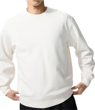 Uniqlo Sweatshirt Off White 482308-01