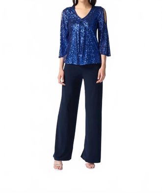 Joseph Ribkoff Sequin Bell Sleeve Flared Top In Navy/royal Sapphire