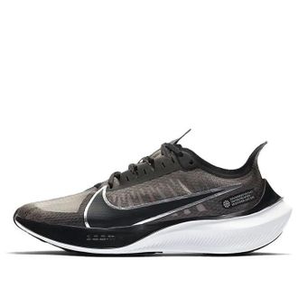 Nike (WMNS) Nike Zoom Gravity Metallic Silver BQ3203-002