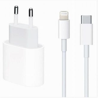 Trade Shop Trade Shop - Cargador Kit Lightning Cable Charger 20 Vatios 3000 Ma Smartphone Ca-s047