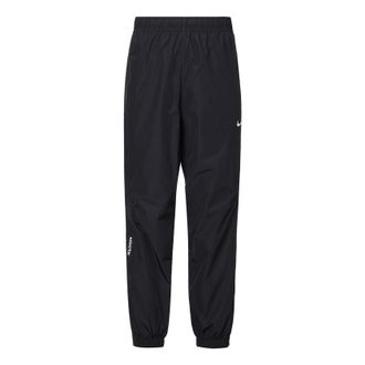 Nike x NOCTA Drake Nylon Track Pants Asia Sizing Black FN7669-010