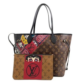Louis Vuitton Monogram Monogram Pouch Tote Bag (Pre-Owned)