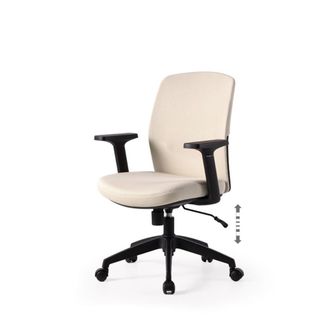 Koketto Home Silla de escritorio y estudio en color beige