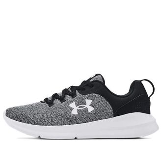 Under Armour Essential NM Grey 3024133-001