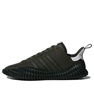 adidas C.P. Company x Kamanda Night Cargo CG5954