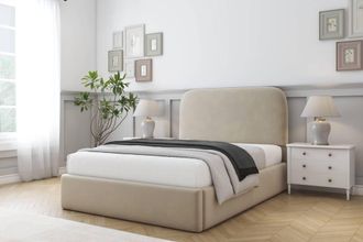 Comfort Beds Diana Coniston Bed Frame - 45 Upholstered Headboard in Cream | Size: Single