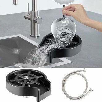 OEM Enjuagador Autom&aacute;tico De Vasos Met&aacute;licos Para Tazas De 2,1 A 11,2 Cm, Lavavajillas De Acero Inoxidable De Limpieza R&aacute;pida, Accesorios Para Grifos De C