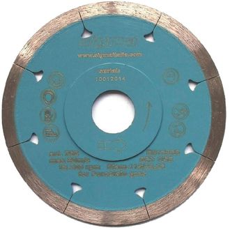Sigma Disco De Diamante 75c Para Corte Seco Y115mm Foro 22,2mm Espesor 1,5mm