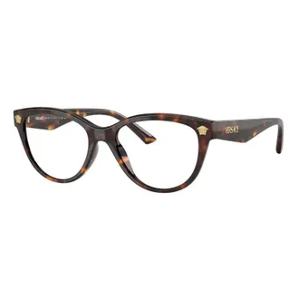 Versace Cat-Eye Tortoiseshell Eyeglasses - Brown