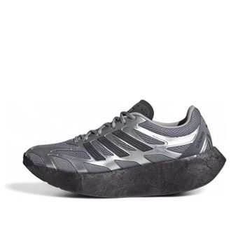 adidas Adizero Aruku Silver Grey JS3712