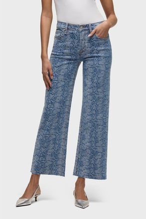Hudson Rosie High-Rise Wide Leg Ankle in Venom at Nordstrom, Size 25