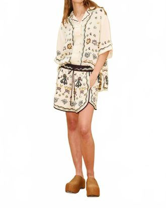 Alemais Sun Dancer Short In Beige