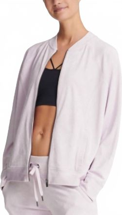 DKNY Womens Activewear Sport Velour Logo Print Bomber Jacket In Pink