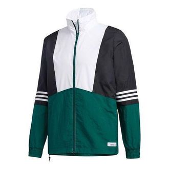 adidas neo SS TCNS WB 1 Jacket Men Green GJ8762