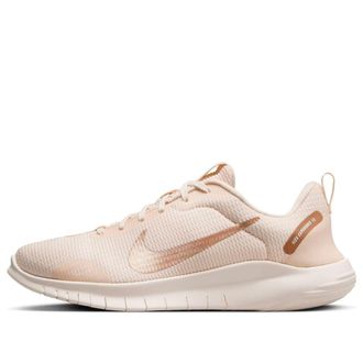 Nike (WMNS) Nike Flex Experience Run 12 Guava Ice DV0746-800