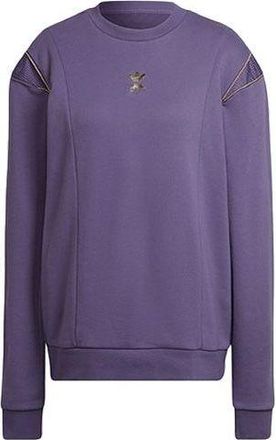 adidas (WMNS) adidas Original Crew Wonder Purple HG6687