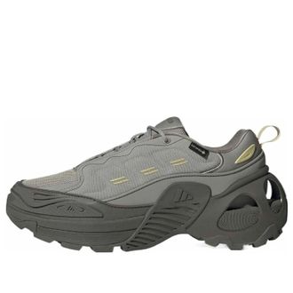adidas Wonder Runner Stone Grey JS3811