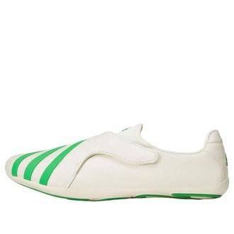 adidas x Pharrell Williams Vario Flat Earther Cloud White Core Green KI7669