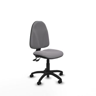 Piqueras y Crespo Piqueras-y-crespo B0001rp Silla De Oficina Ergon&oacute;mica Gris