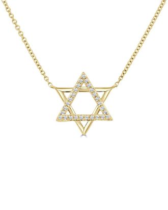 Sabrina Designs 14K 0.09 Ct. Tw. Diamond Necklace