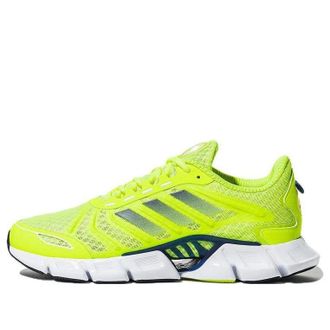 adidas Climacool Solar Yellow Legend Ink GX6158