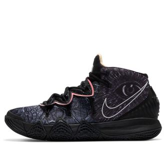 Nike Kyrie Hybrid S2 EP What The CT1971-001