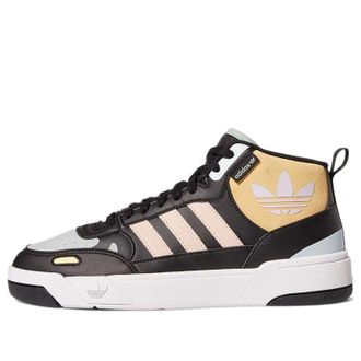 adidas (WMNS) adidas originals Post Up Black Yellow H00224