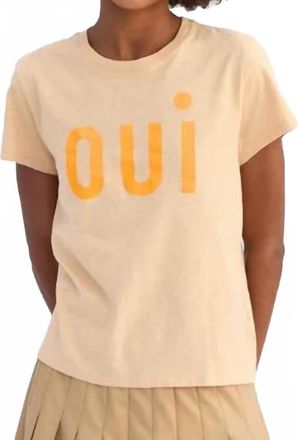 Clare Vivier Classic Short Sleeve Tee In Sand