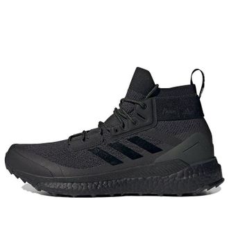 adidas Parley x Terrex Free Hiker Black GX0061