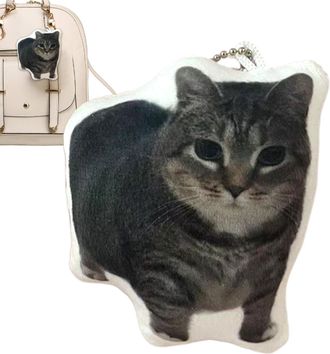 Generic Oiiai Cat Key Chain, Cute Cat Plush Keychains, Cartoon Stuffed Meme Key Ring for Kids Adults, Lightweight Stuffed Animal Pendant with Sound, Novelty M