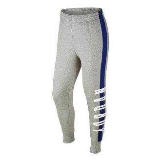 Air Jordan brand logo elasticated warm leg sweatpants Grey 845388-063
