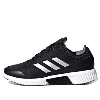 adidas (WMNS) adidas Climaheat All Terrain Black Grey White AC8390