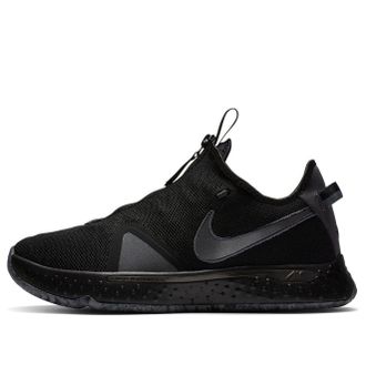 Nike PG 4 Black Metallic Dark Grey CD5079-005