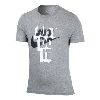 Nike Sportswear JDI T-Shirt Grey AT2742-063