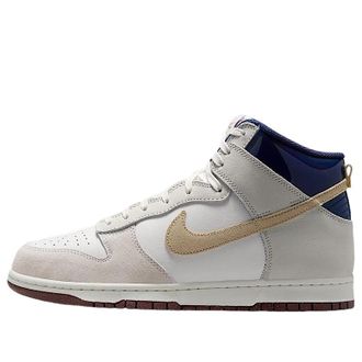 Nike x Beyond SB Dunk High White Ivory Sand Dune IU4491-100